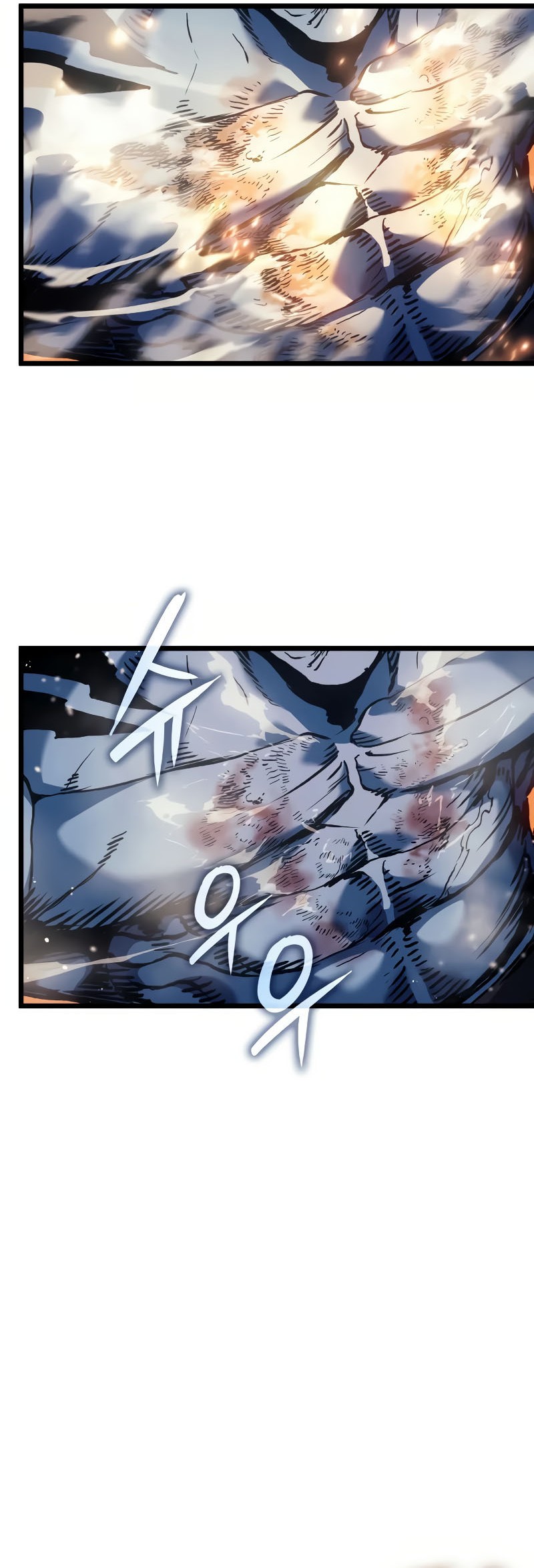 The Indomitable Martial King Chapter 66 Gambar 21