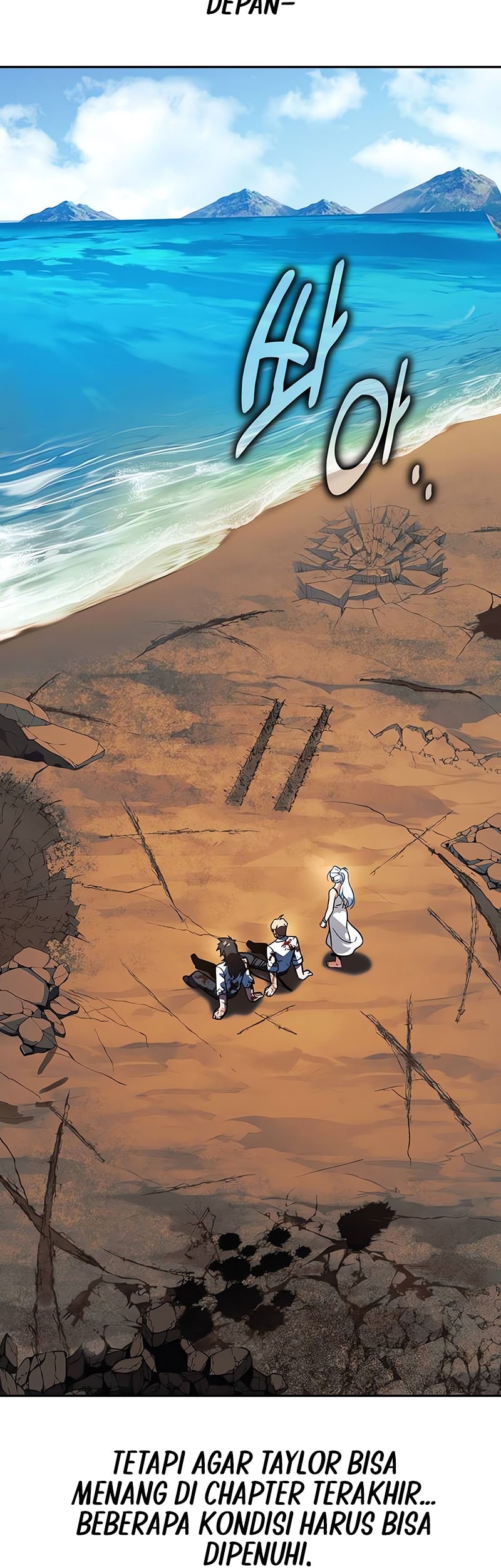 The Extra’s Academy Survival Guide Chapter 63 Gambar 72