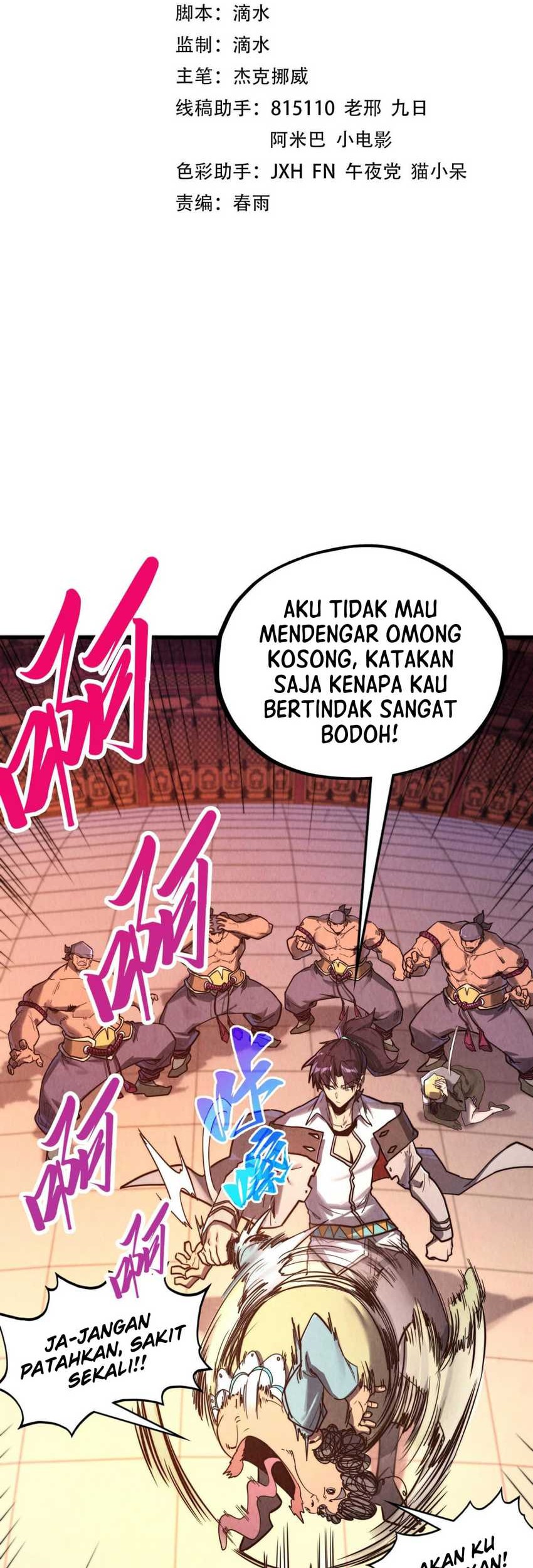 Baca  The Ultimate of All Ages Chapter 389 Gambar 2