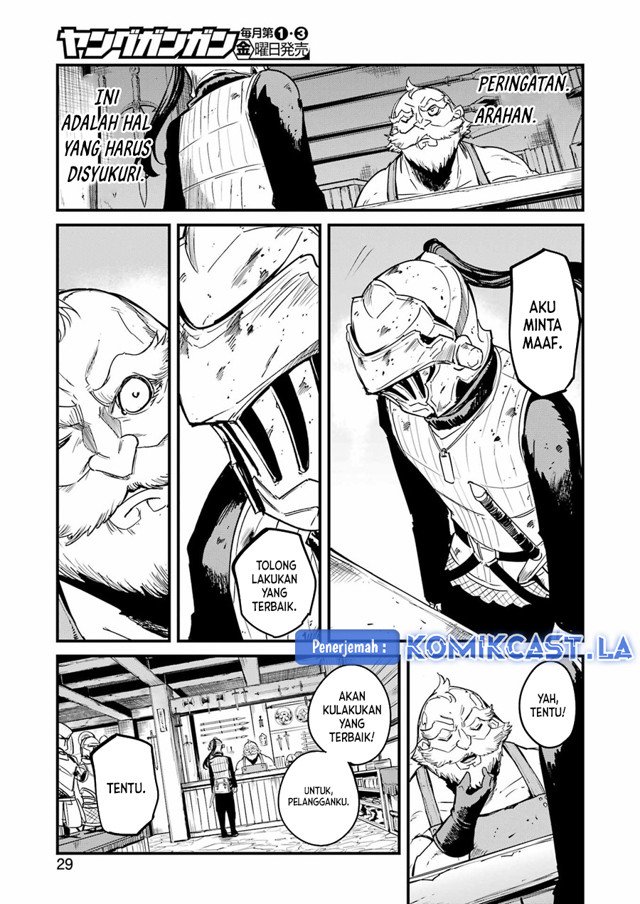 Goblin Slayer Side Story: Year One Chapter 94 Gambar 16