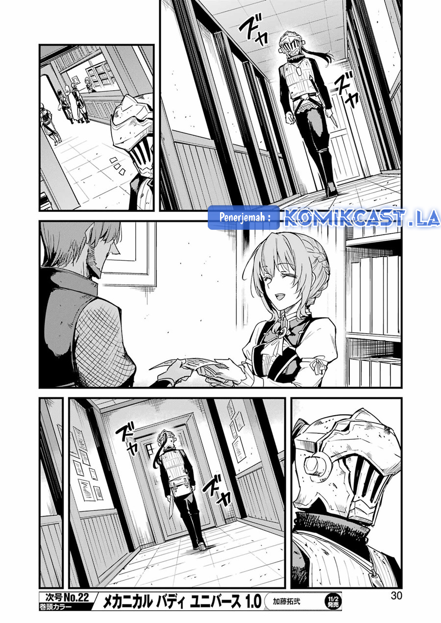 Goblin Slayer Side Story: Year One Chapter 94 Gambar 17