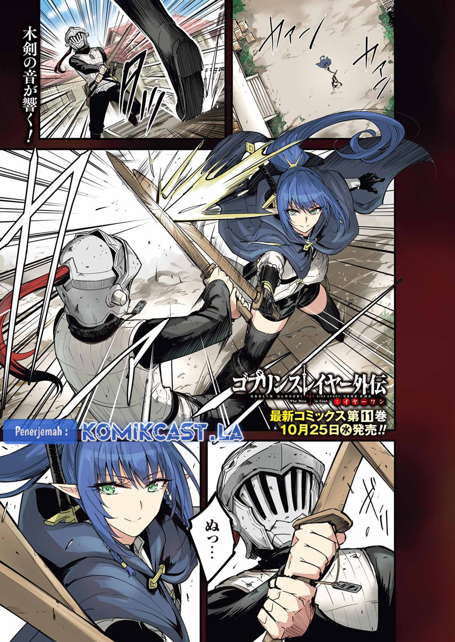 Baca Goblin Slayer Side Story: Year One Chapter 94 Gambar 2