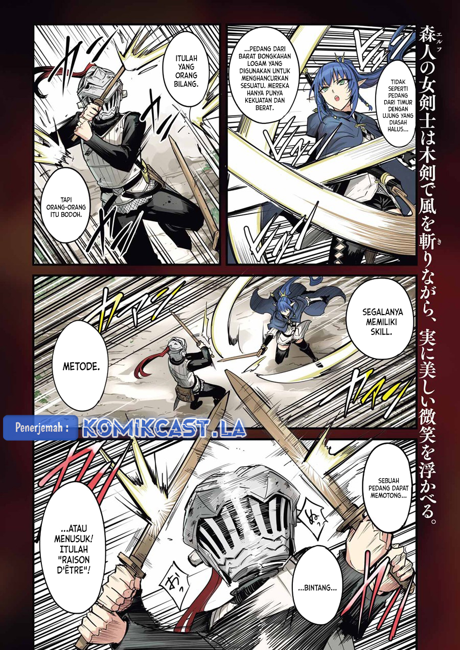 Goblin Slayer Side Story: Year One Chapter 94 Gambar 5