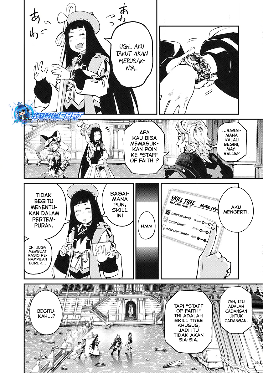 Tsuihou Sareta Tenshou Juu Kishi wa Game Chishiki de Musou Suru Chapter 97 Gambar 13