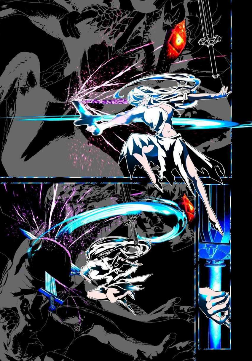 Tensei Shitara dai Nana Ouji dattanode, Kimamani Majutsu o Kiwamemasu Chapter 180 Gambar 3