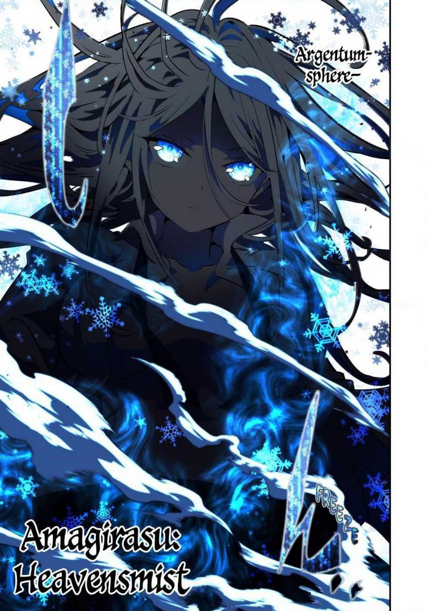 Tensei Shitara dai Nana Ouji dattanode, Kimamani Majutsu o Kiwamemasu Chapter 179 Gambar 25