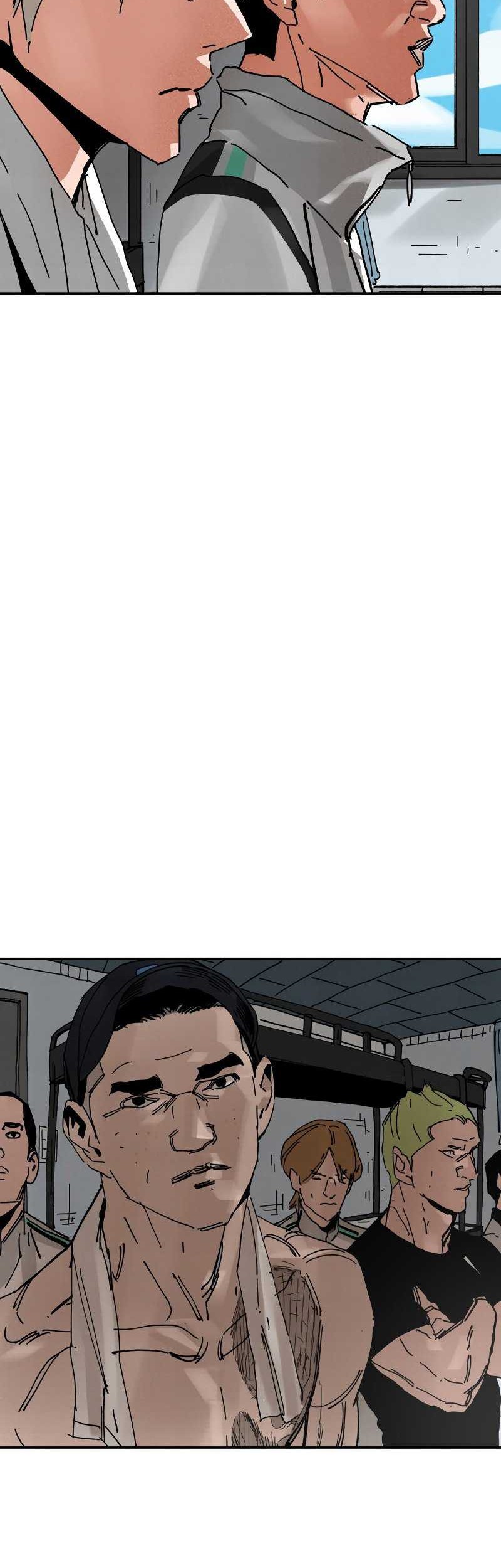 Build Up Chapter 159 Gambar 56