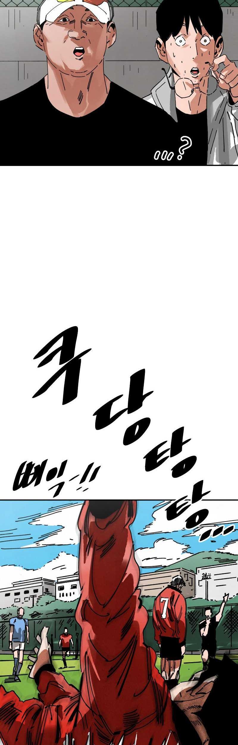 Build Up Chapter 159 Gambar 107