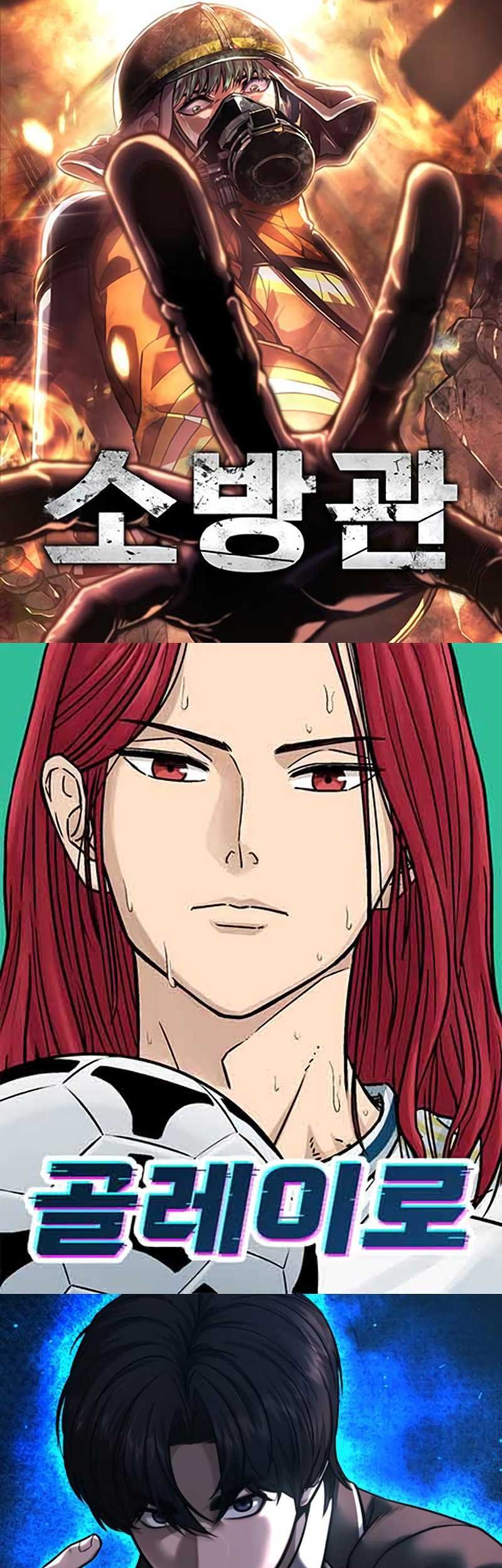 Build Up Chapter 158 Gambar 76