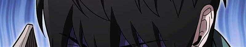 My Insanely Competent Underlings Chapter 66 Gambar 9