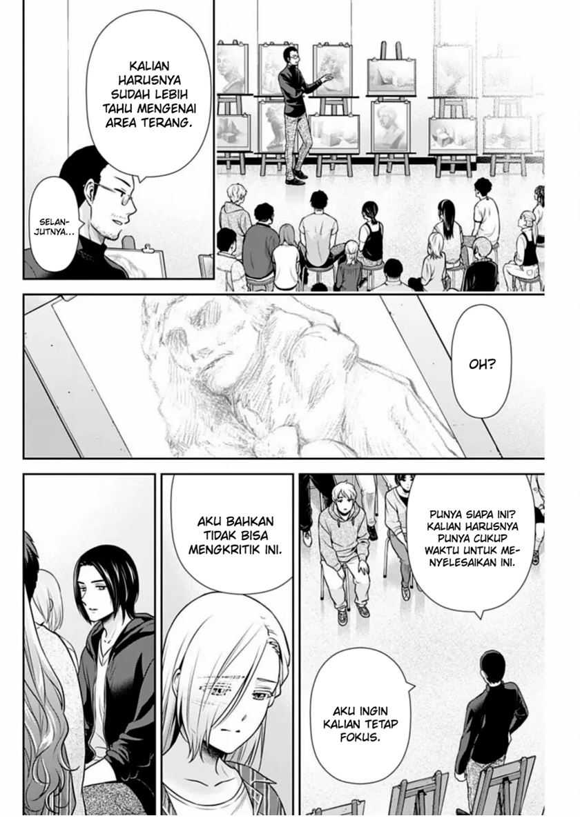 Issho ni Kurashite ii desu ka? Chapter 32 Gambar 11