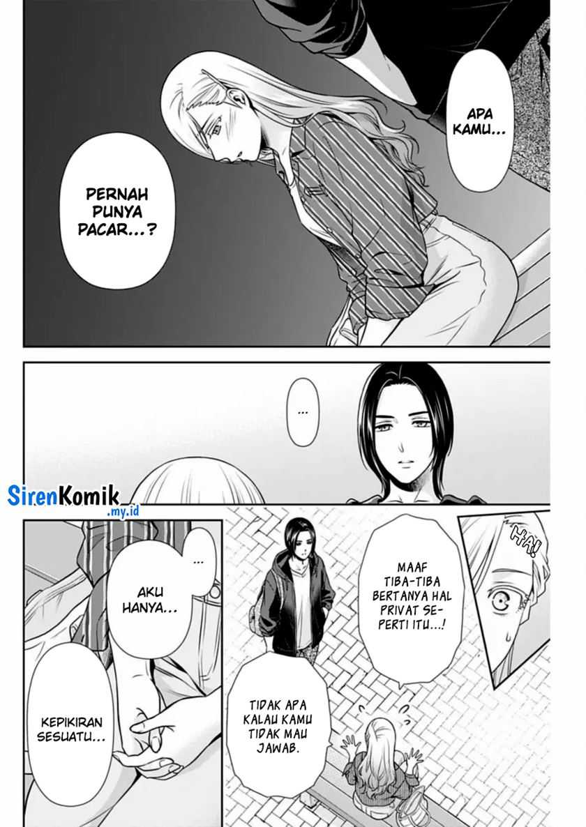 Issho ni Kurashite ii desu ka? Chapter 32 Gambar 13