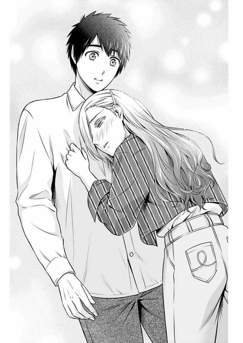 Issho ni Kurashite ii desu ka? Chapter 32 Gambar 17