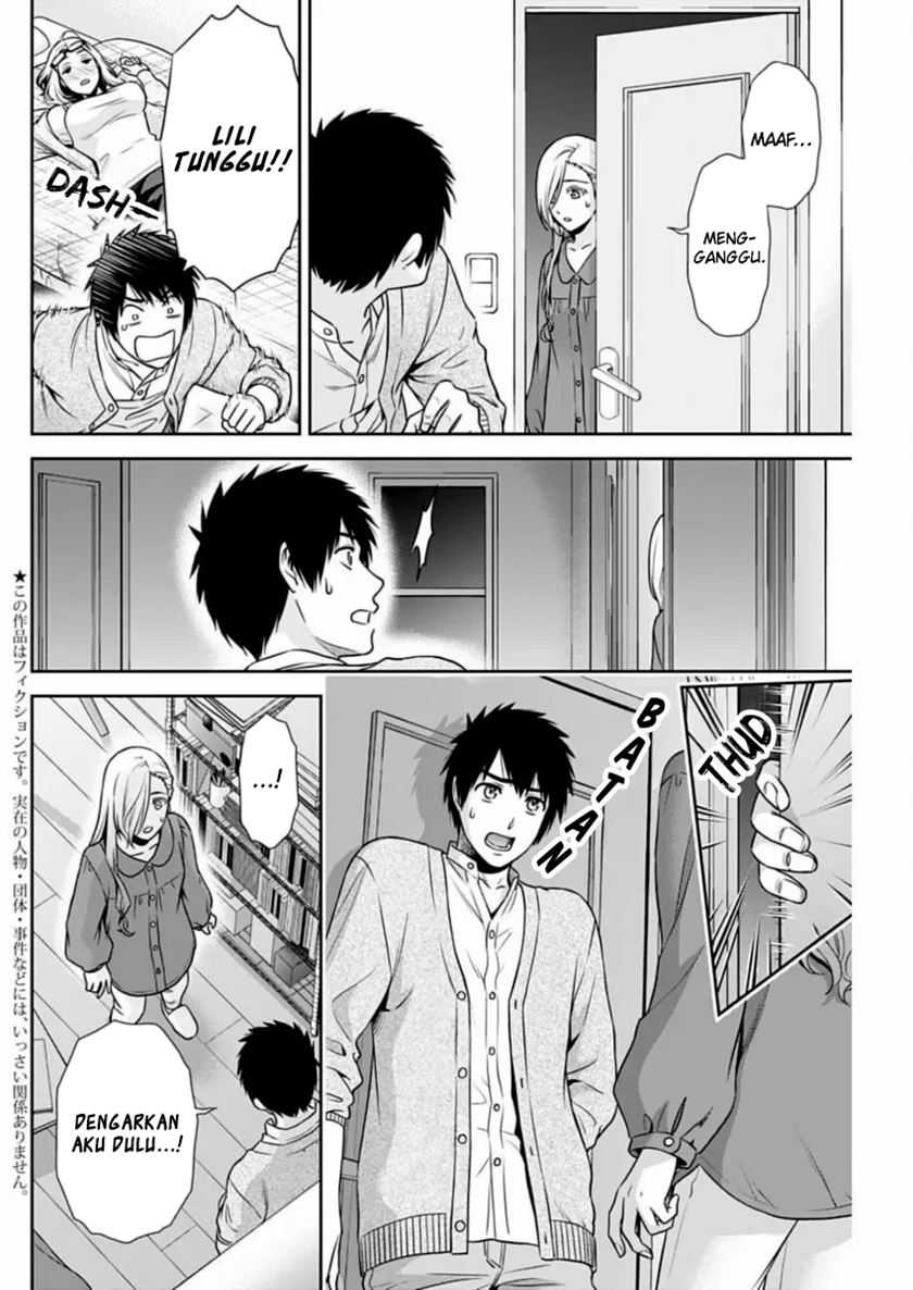 Issho ni Kurashite ii desu ka? Chapter 32 Gambar 3