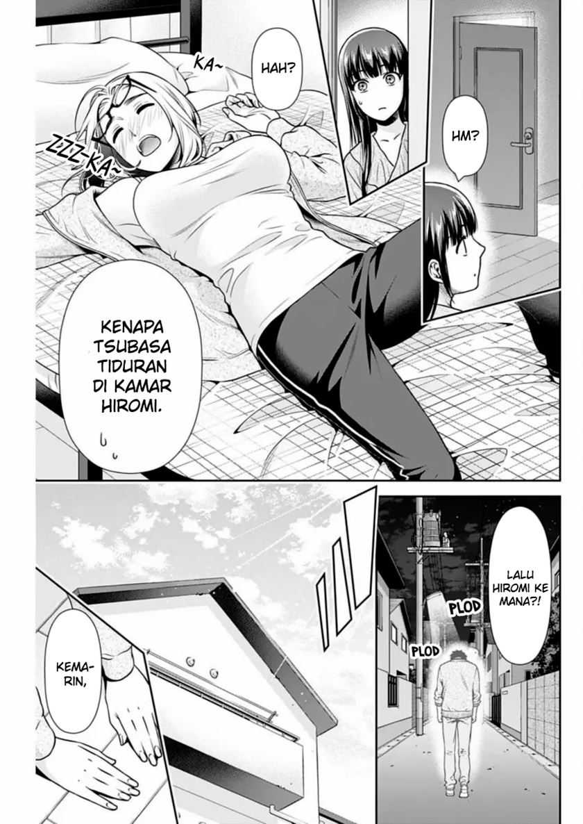 Issho ni Kurashite ii desu ka? Chapter 32 Gambar 6
