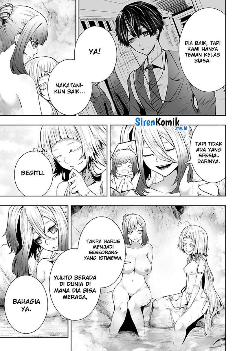 Ore dake Fuguu Skill no Isekai Shoukan Hangyakuki Chapter 93 Gambar 11