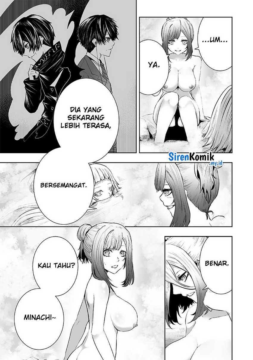 Ore dake Fuguu Skill no Isekai Shoukan Hangyakuki Chapter 93 Gambar 13
