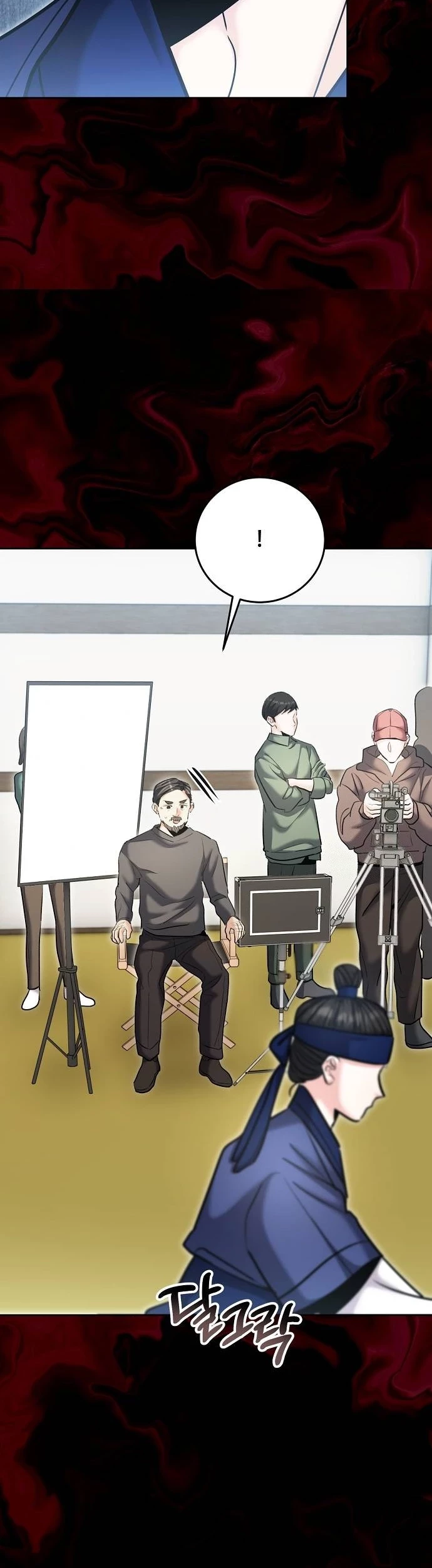 Genius Actor’s Aura Chapter 73 Gambar 28