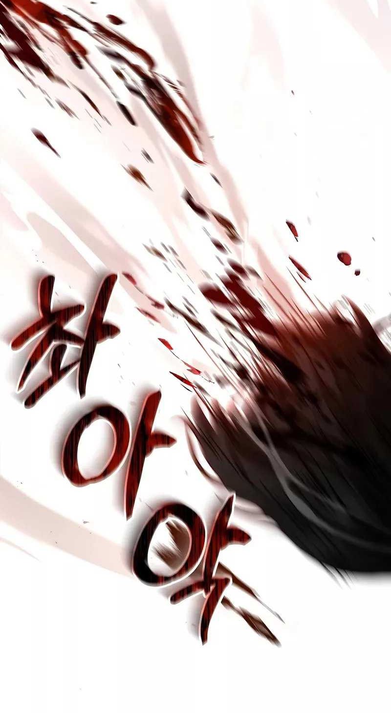 Night of the Soulless Heathens Chapter 17 Gambar 53