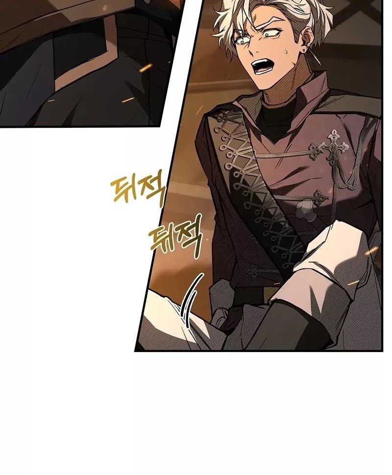 Night of the Soulless Heathens Chapter 17 Gambar 56