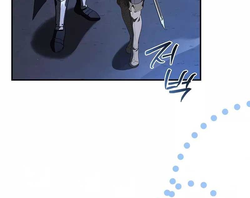 Night of the Soulless Heathens Chapter 17 Gambar 71