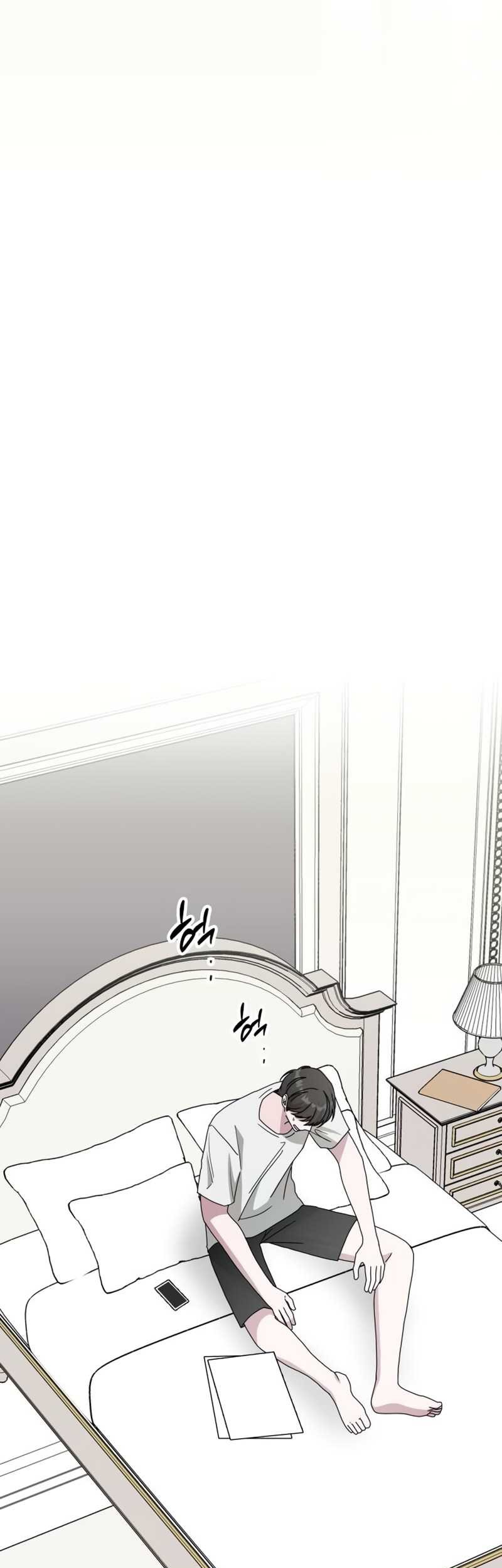 I Was Immediately Mistaken for a Monster Genius Actor Chapter 41 Gambar 55