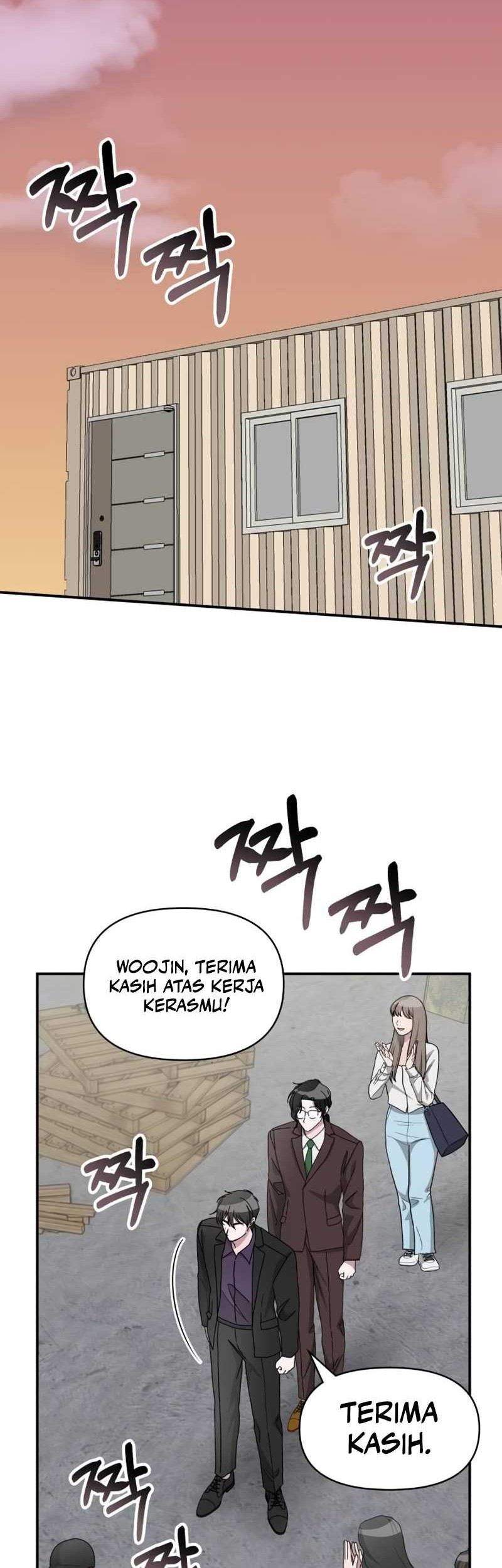 I Was Immediately Mistaken for a Monster Genius Actor Chapter 41 Gambar 3