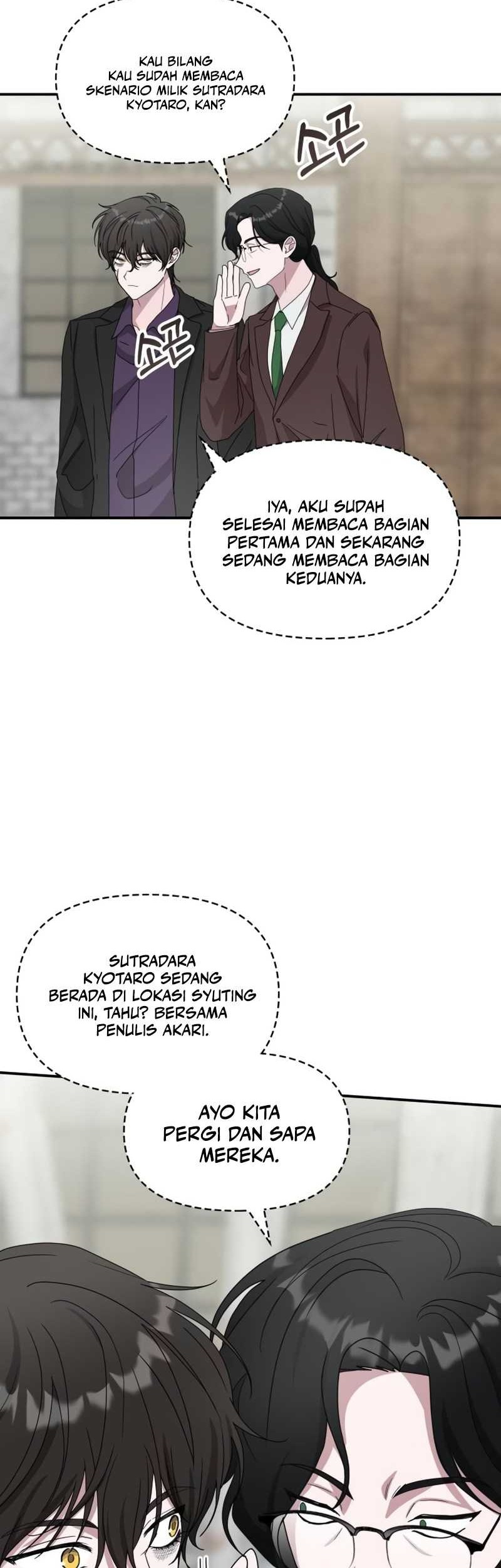 I Was Immediately Mistaken for a Monster Genius Actor Chapter 41 Gambar 5