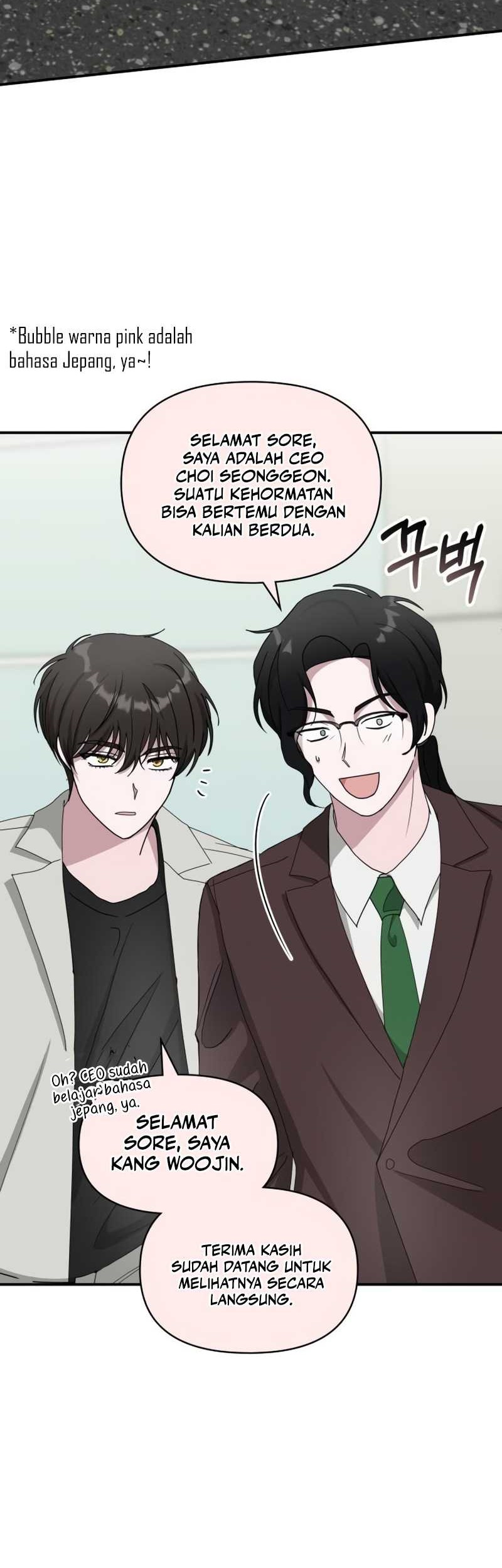 I Was Immediately Mistaken for a Monster Genius Actor Chapter 41 Gambar 10
