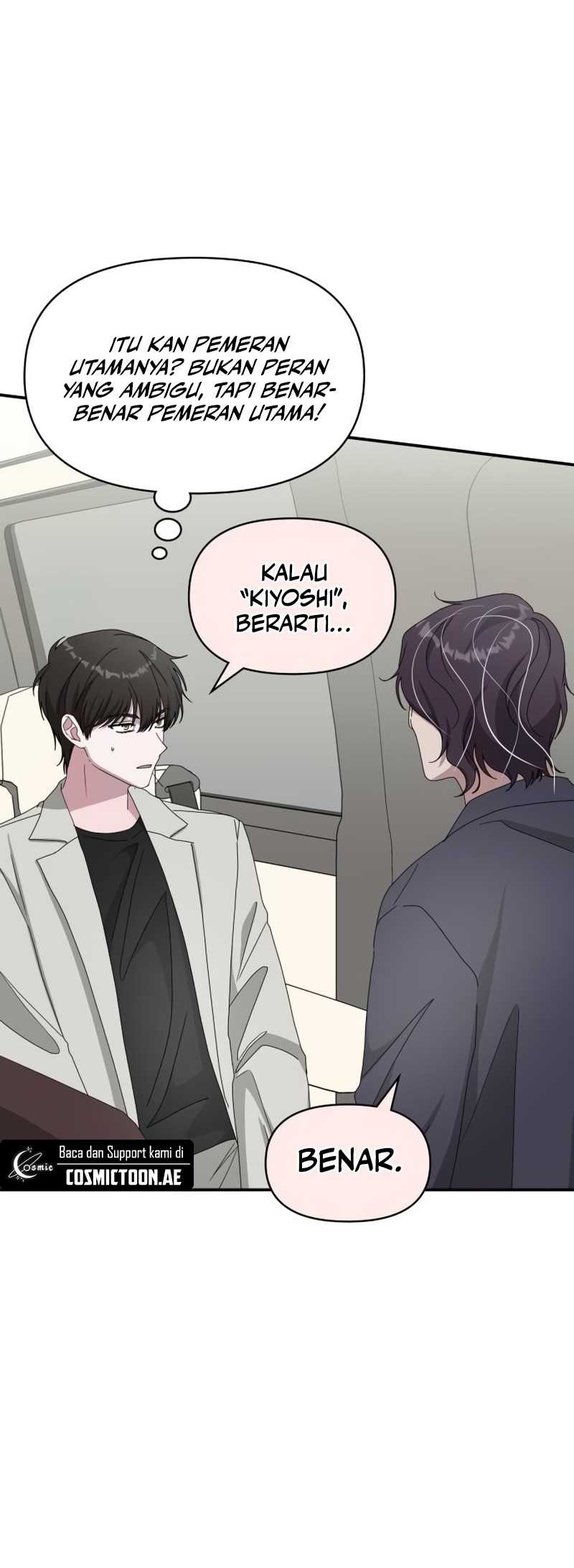 I Was Immediately Mistaken for a Monster Genius Actor Chapter 41 Gambar 20