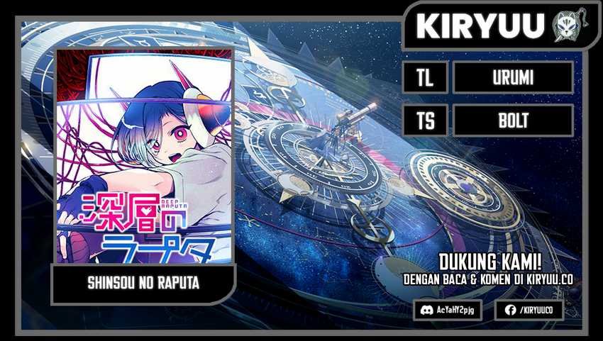 Baca Komik Shinsou no Raputa Chapter 19 Gambar 1