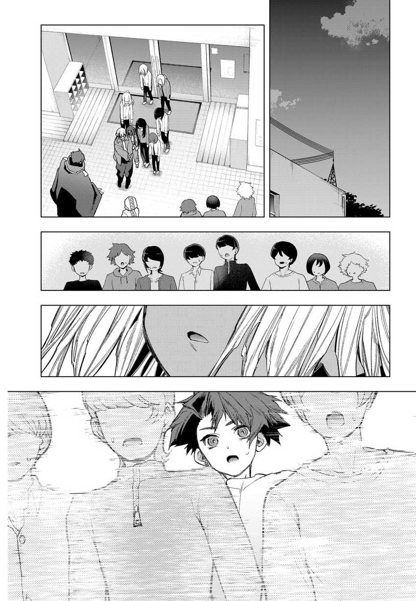 Shinsou no Raputa Chapter 19 Gambar 22