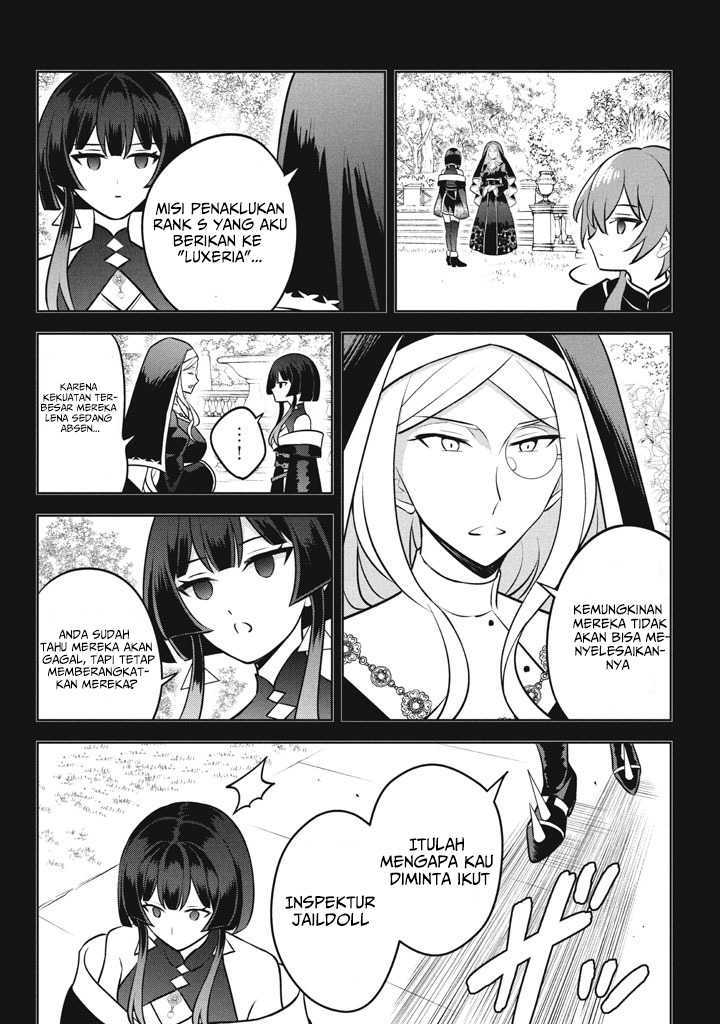 Baca Hazure Sukiru “konomi Masuta” Sukiru No Mi (tabetara Shinu) O Mugen Ni Tabe Rareru Yo Ni Natta Kudan Chapter 26.1 Gambar 2