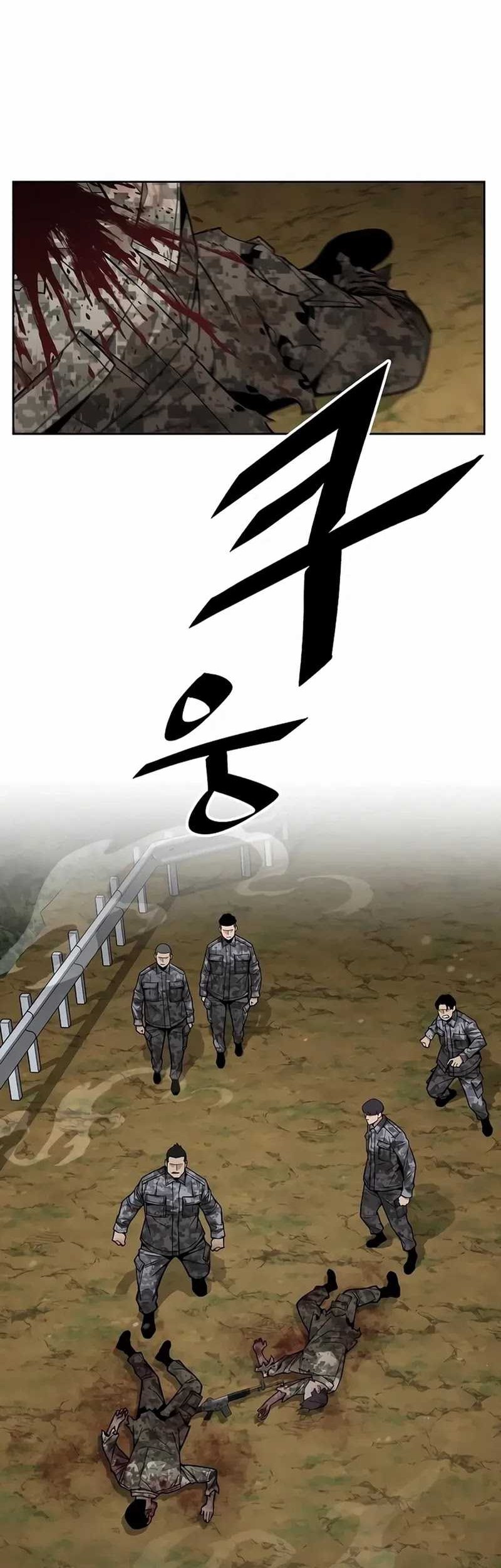 Apocalyptic Chef Awakening Chapter 37 Gambar 28