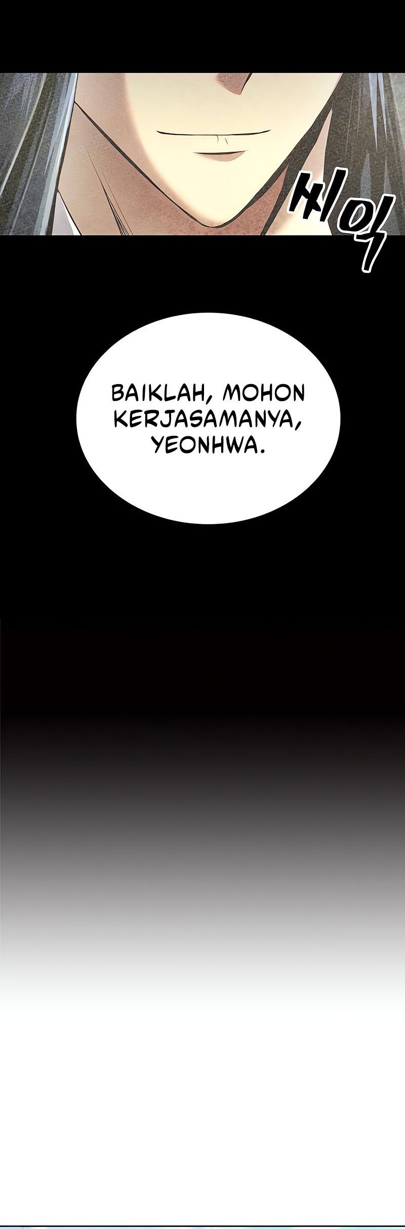 Regression Of The Yong Clan Heir Chapter 13 Gambar 61