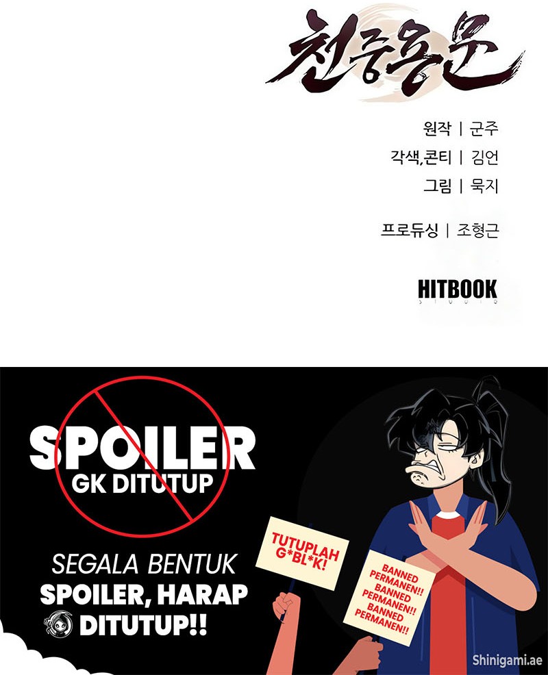 Regression Of The Yong Clan Heir Chapter 13 Gambar 79
