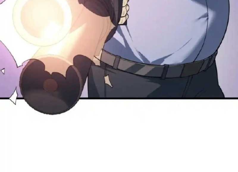King Of Snow Chapter 30 Gambar 61