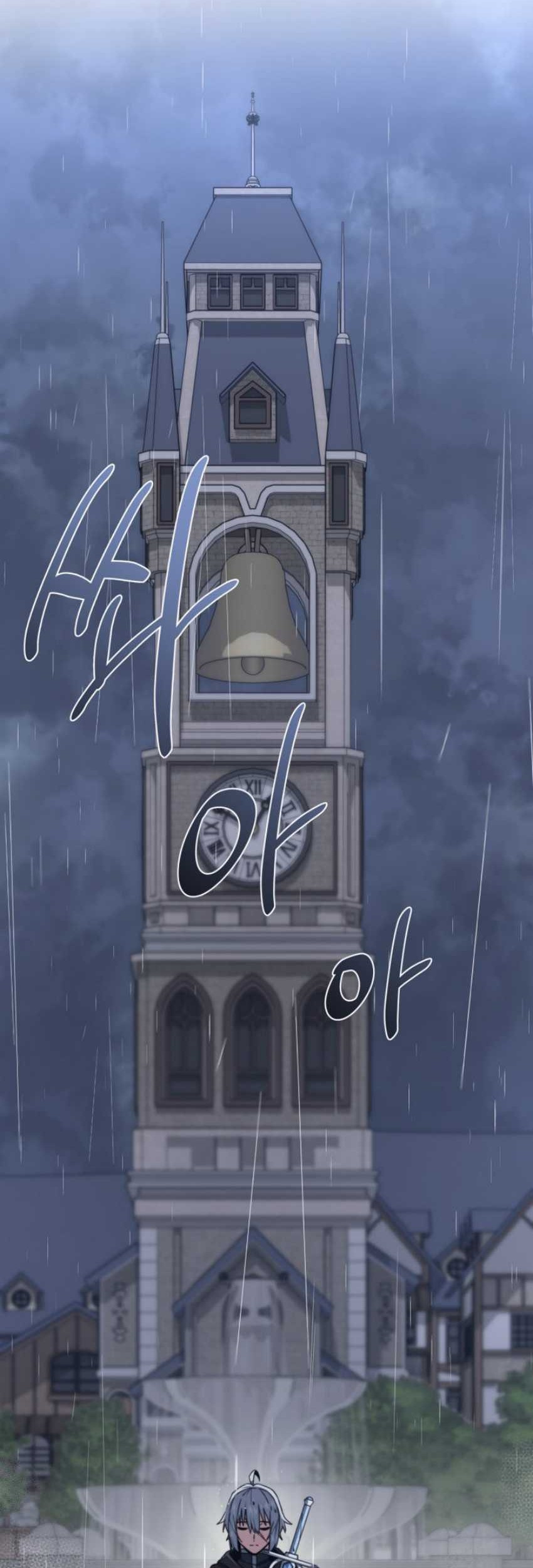 Damn Demonic Swords Chapter 50 Gambar 31