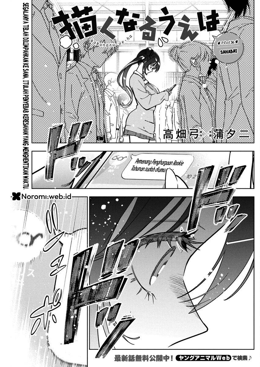Baca Komik Now That We Draw Chapter 36 Gambar 1