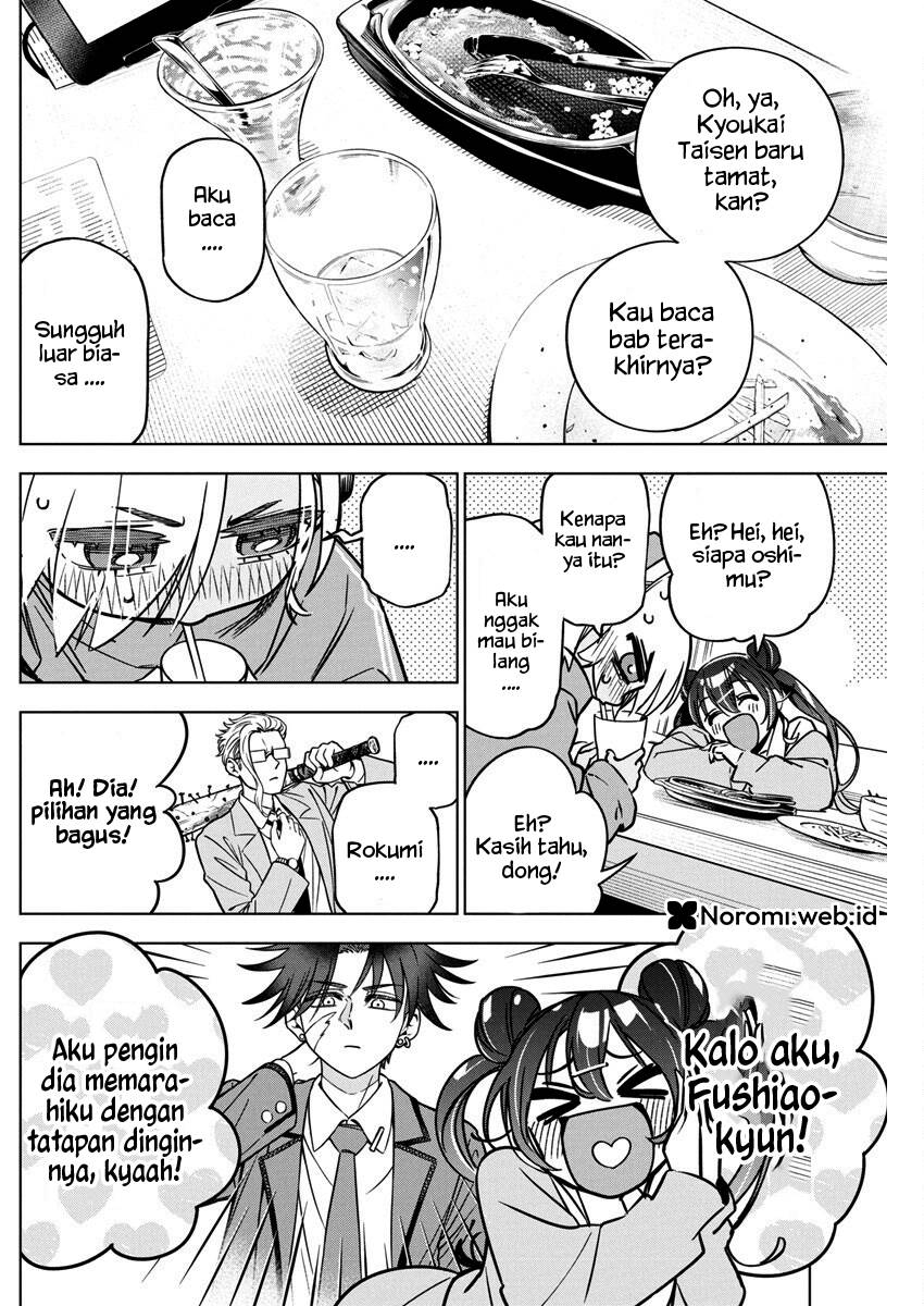 Now That We Draw Chapter 36 Gambar 18