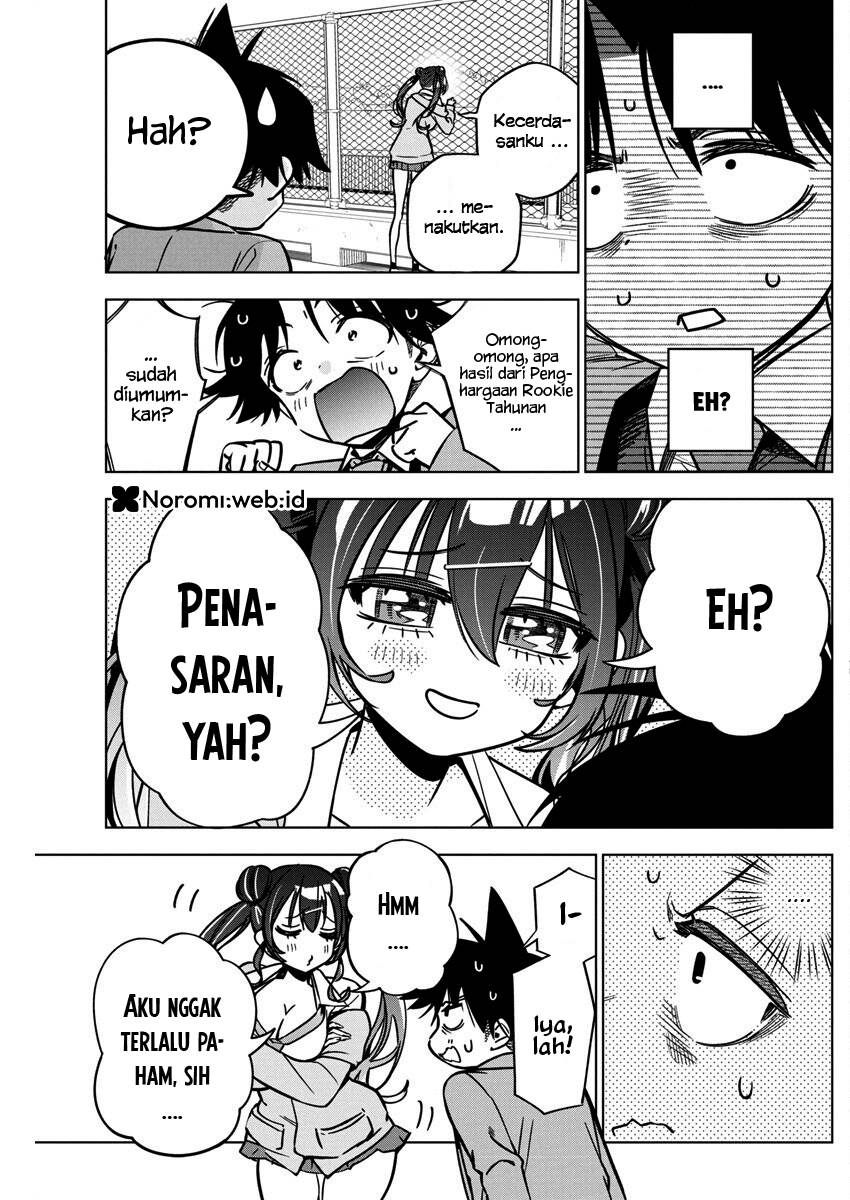 Now That We Draw Chapter 36 Gambar 7