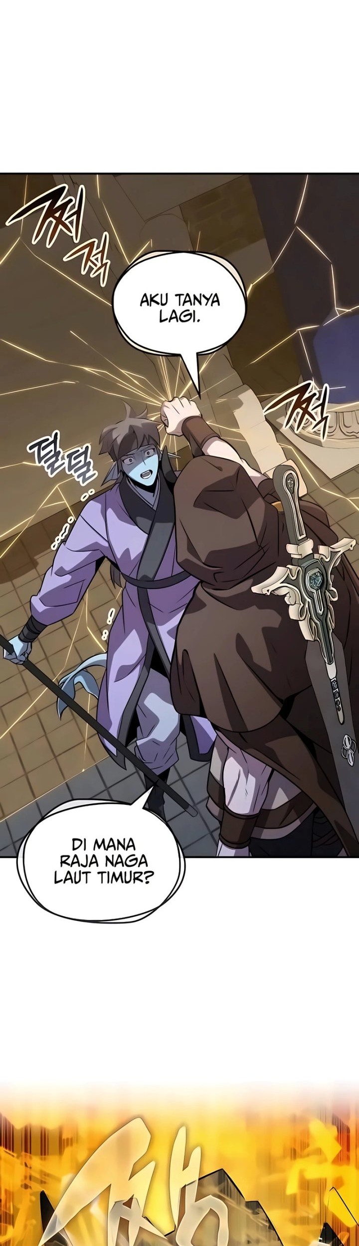 Drug Devourer Chapter 109 Gambar 29