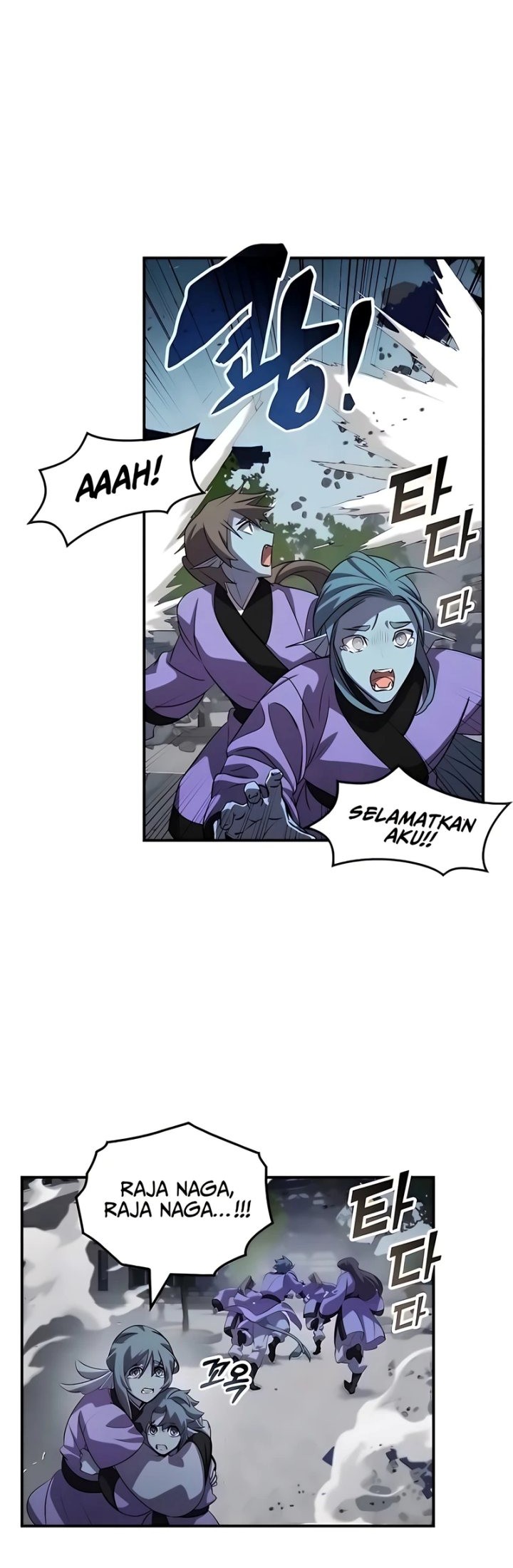 Drug Devourer Chapter 109 Gambar 33