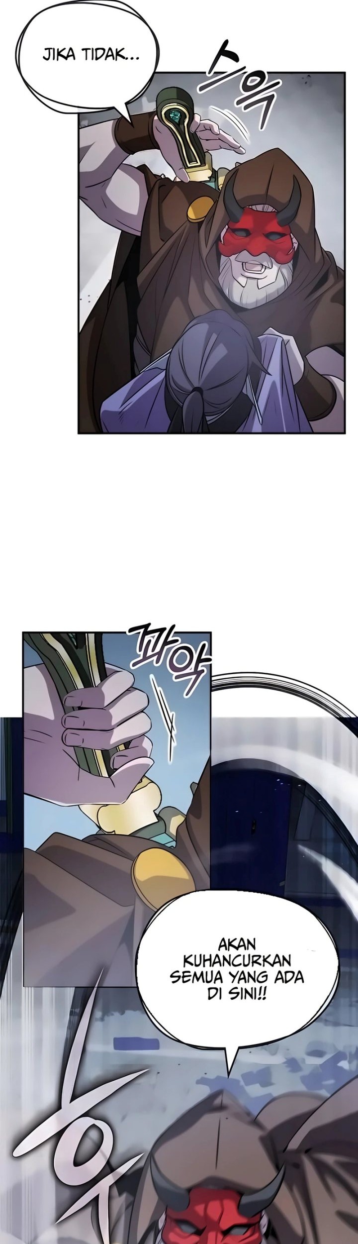 Drug Devourer Chapter 109 Gambar 35
