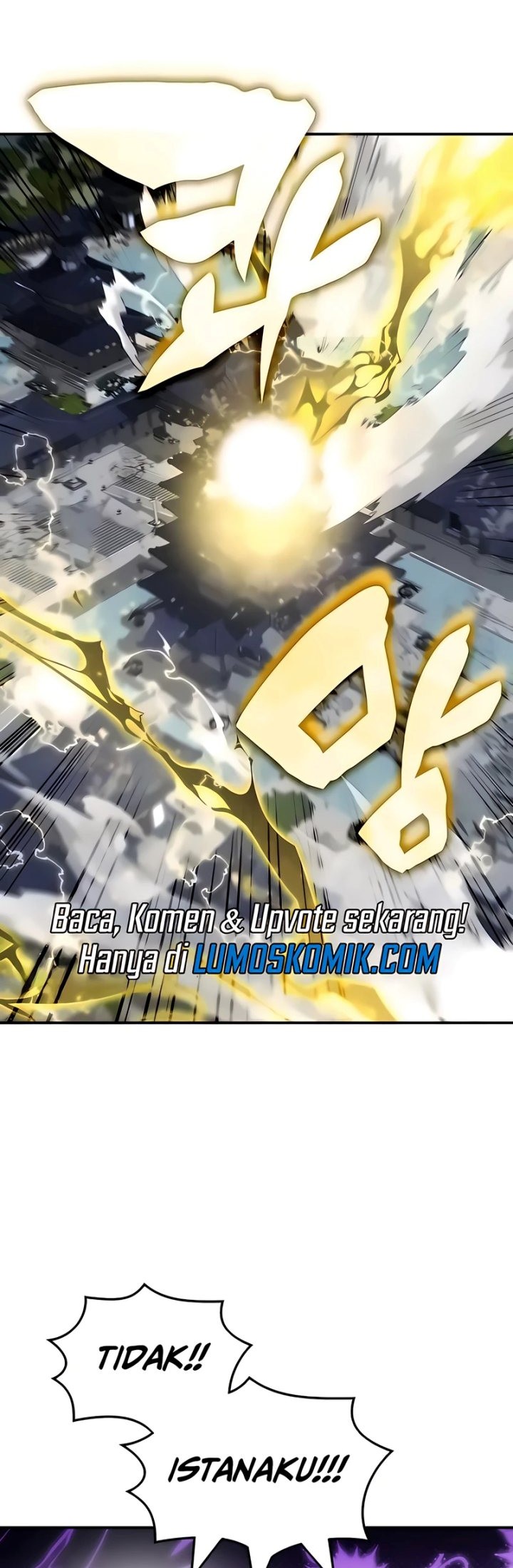 Drug Devourer Chapter 109 Gambar 12