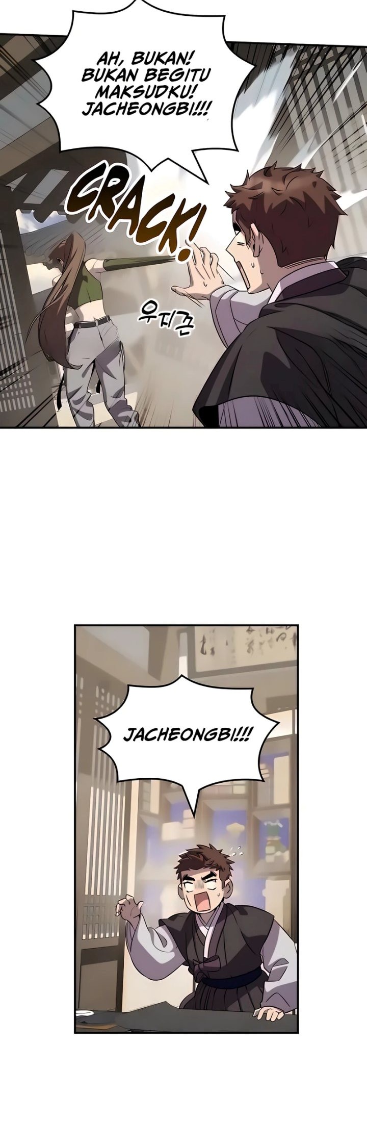 Drug Devourer Chapter 109 Gambar 24