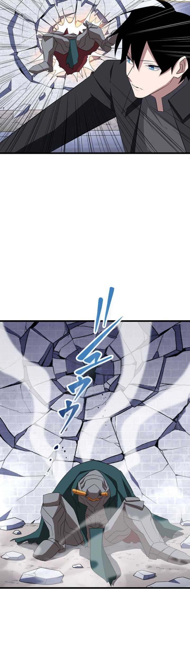 Unparalleled ??? Rank Hidden Equipment Chapter 31 Gambar 36