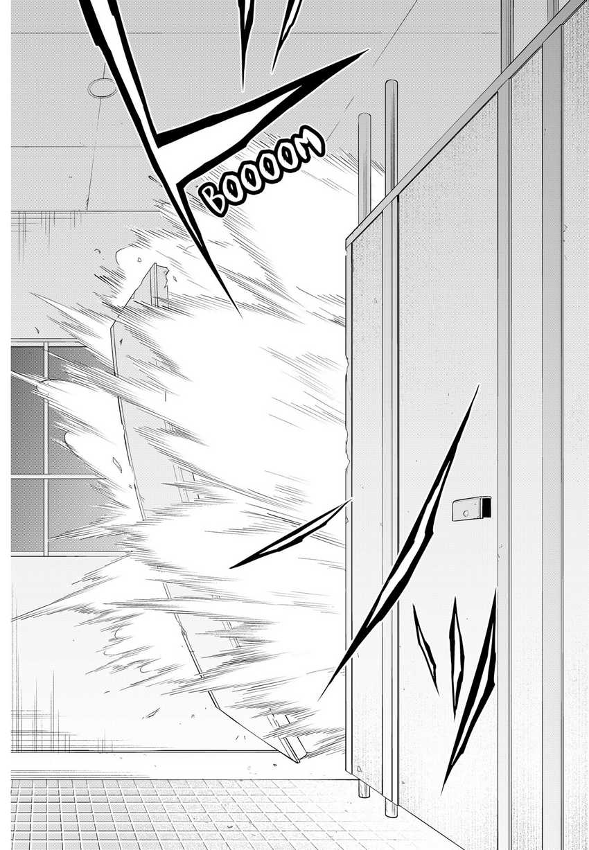 Shinsou no Raputa Chapter 20 Gambar 14