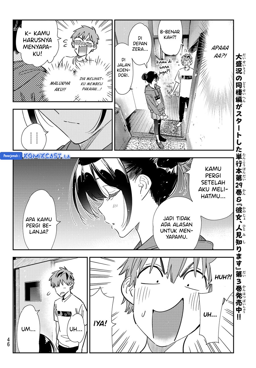 Kanojo Okarishimasu Chapter 345 Gambar 12