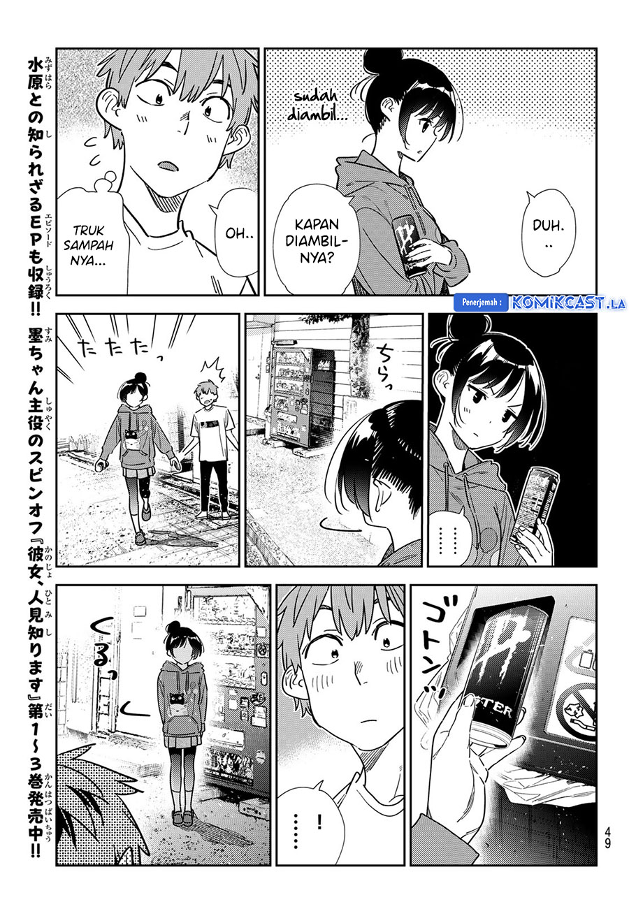 Kanojo Okarishimasu Chapter 345 Gambar 15
